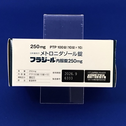 フラジール内服錠２５０ｍｇ