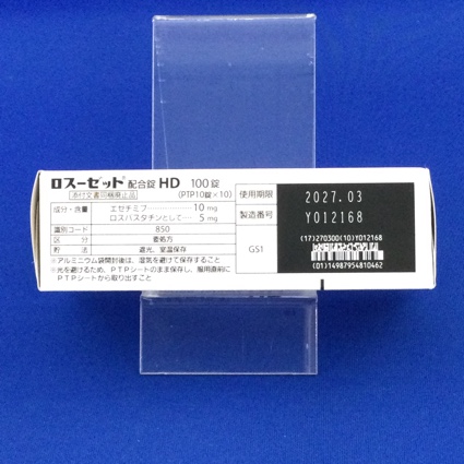 ロスーゼット配合錠ＨＤ