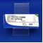 ローガン錠１０ｍｇ
