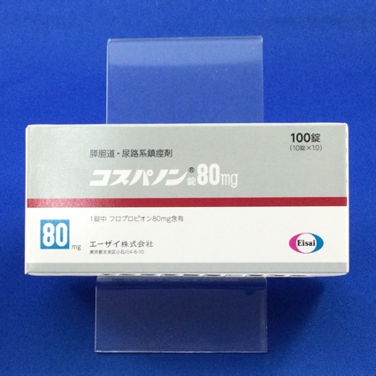 コスパノン錠８０ｍｇ