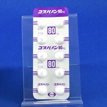 コスパノン錠８０ｍｇ