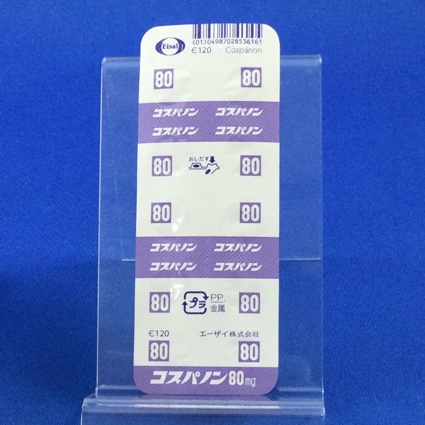 コスパノン錠８０ｍｇ