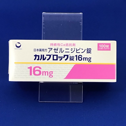 カルブロック錠１６ｍｇ