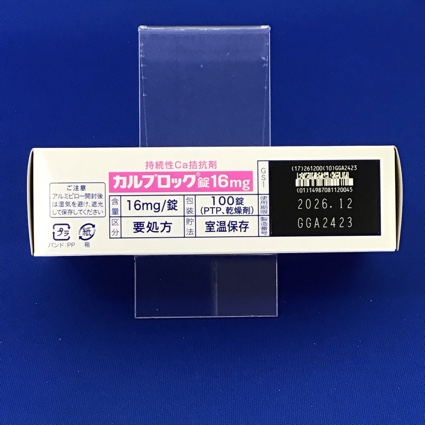 カルブロック錠１６ｍｇ