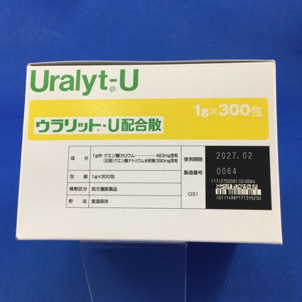 ウラリット－Ｕ配合散