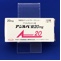 アジルバ錠２０ｍｇ