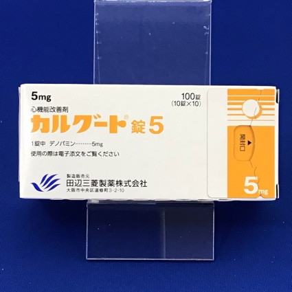 カルグート錠５