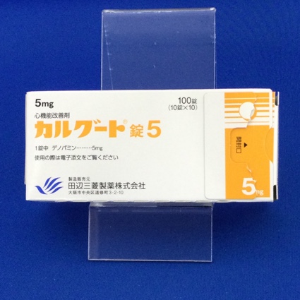 カルグート錠５