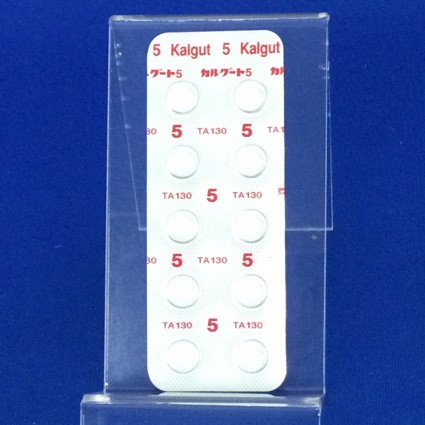 カルグート錠５