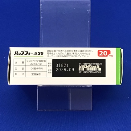 バップフォー錠２０