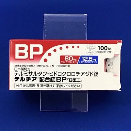 テルチア配合錠ＢＰ「日医工」