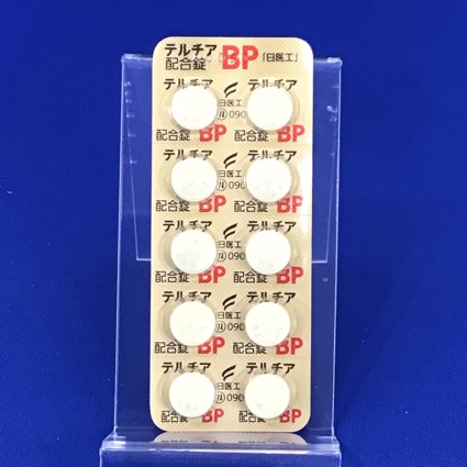テルチア配合錠ＢＰ「日医工」