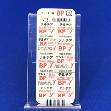 テルチア配合錠ＢＰ「日医工」