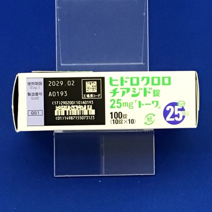 ヒドロクロロチアジド錠２５ｍｇ「トーワ」