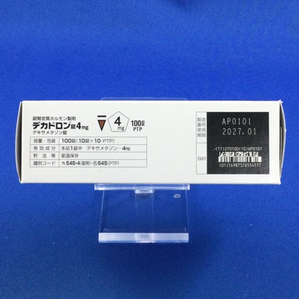 デカドロン錠４ｍｇ