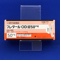 プレタールＯＤ錠５０ｍｇ