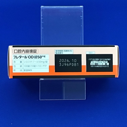 プレタールＯＤ錠５０ｍｇ
