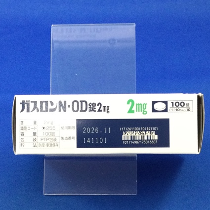 ガスロンＮ・ＯＤ錠２ｍｇ