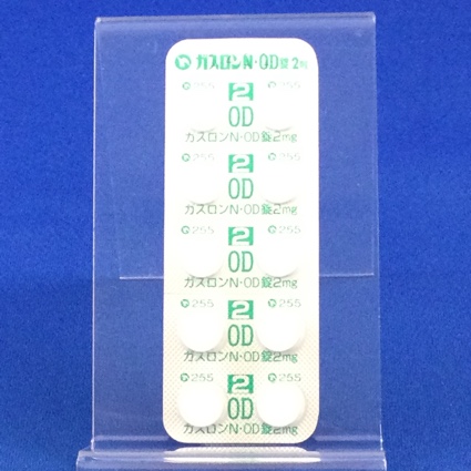 ガスロンＮ・ＯＤ錠２ｍｇ