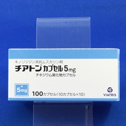 チアトンカプセル５ｍｇ