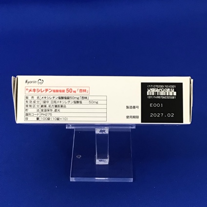 メキシレチン塩酸塩錠５０ｍｇ「杏林」