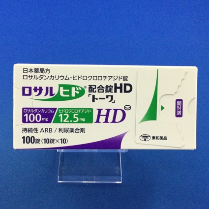 ロサルヒド配合錠HD「トーワ」