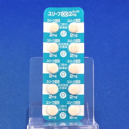 ユリーフＯＤ錠２ｍｇ