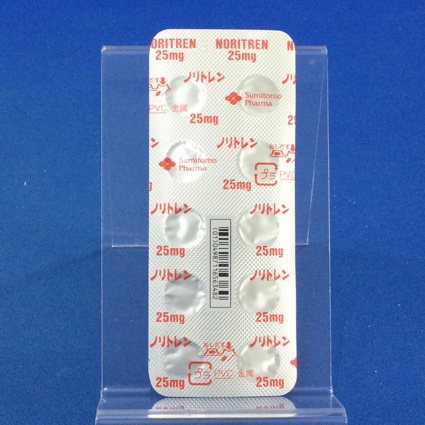 ノリトレン錠２５ｍｇ