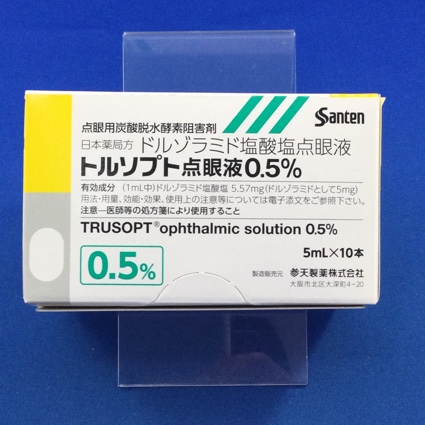 トルソプト点眼液0.5%