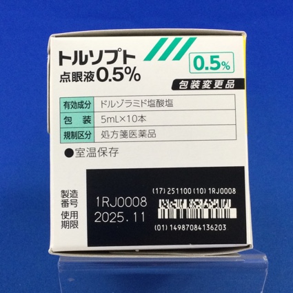 トルソプト点眼液０．５％