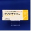 タリビッド錠１００ｍｇ
