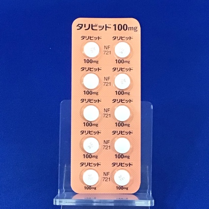 タリビッド錠１００ｍｇ