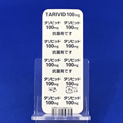 タリビッド錠１００ｍｇ