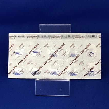 エストリール腟錠０．５ｍｇ