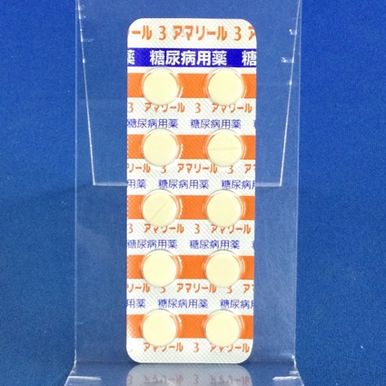 アマリール３ｍｇ錠