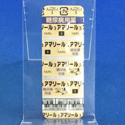 アマリール３ｍｇ錠