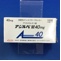 アジルバ錠４０ｍｇ