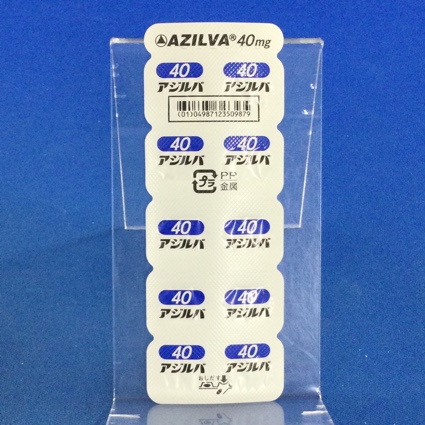 アジルバ錠４０ｍｇ