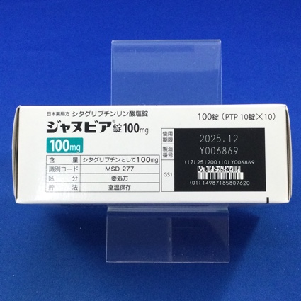 ジャヌビア錠１００ｍｇ