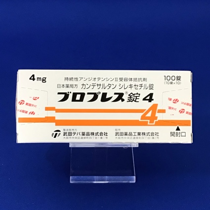 ブロプレス錠4
