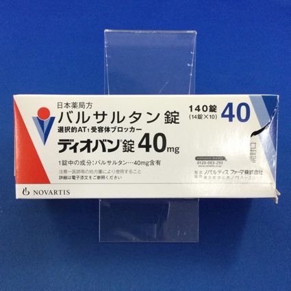 ディオバン錠４０ｍｇ