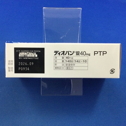 ディオバン錠４０ｍｇ