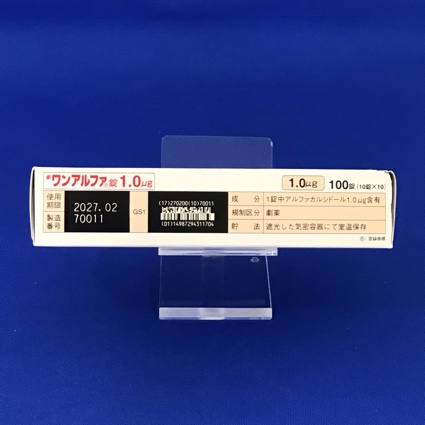 ワンアルファ錠１．０μｇ
