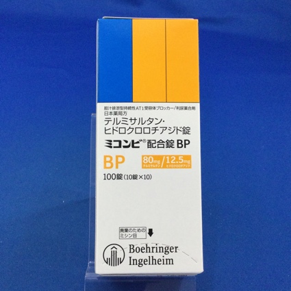 ミコンビ配合錠ＢＰ