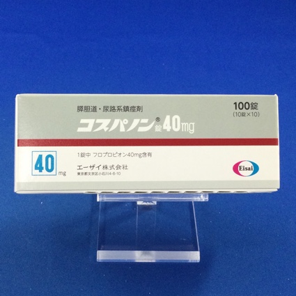 コスパノン錠40mg