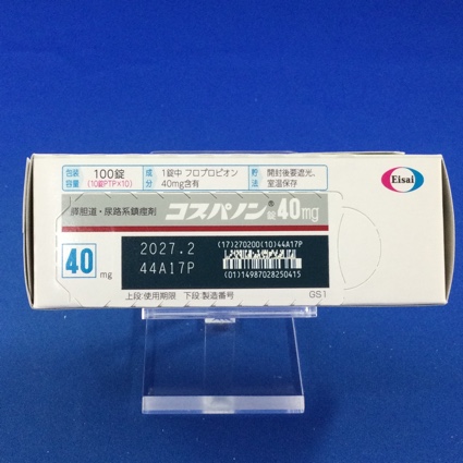 コスパノン錠４０ｍｇ