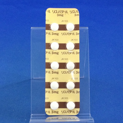リスパダール錠３ｍｇ