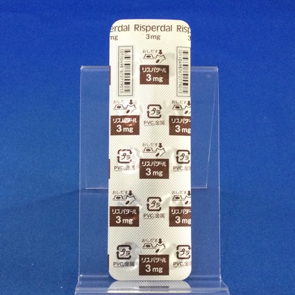 リスパダール錠３ｍｇ
