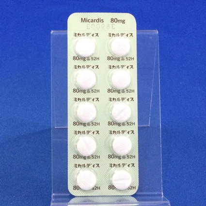 ミカルディス錠８０ｍｇ
