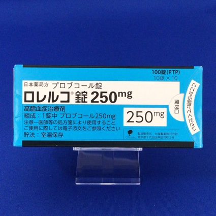ロレルコ錠250mg
